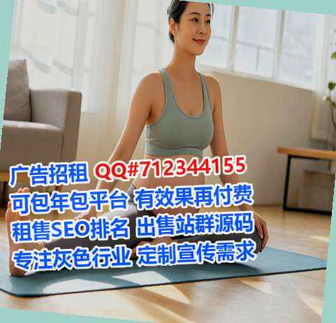嵩明卵妹箱包公司